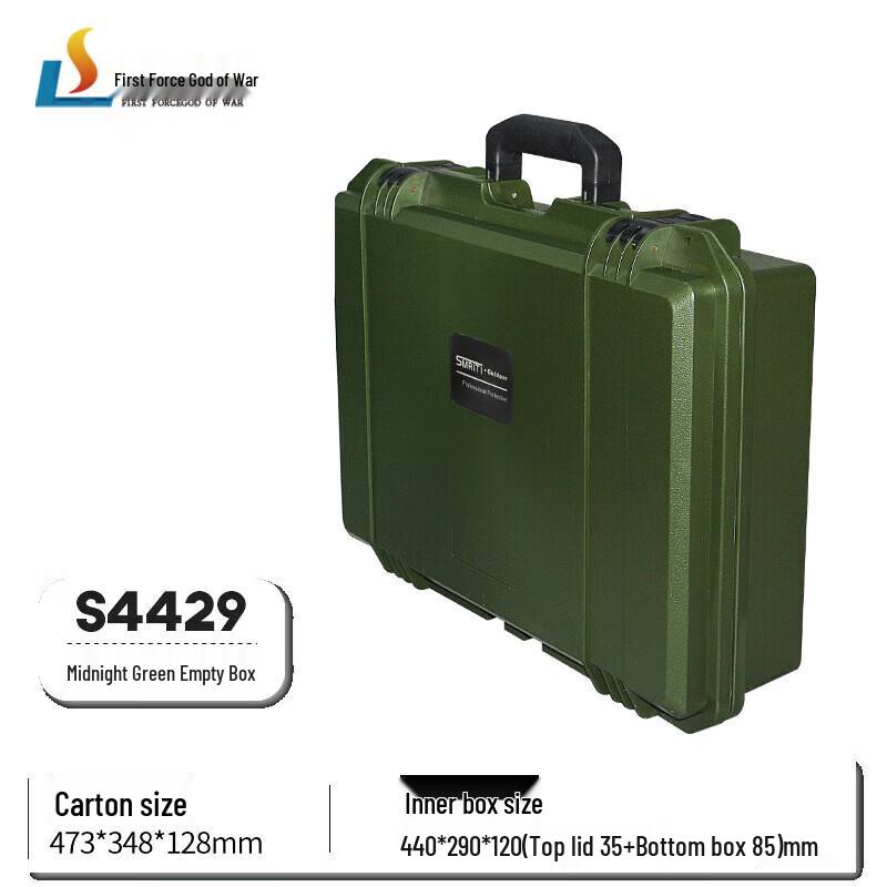 SMRITI Ares Waterproof Protective Case