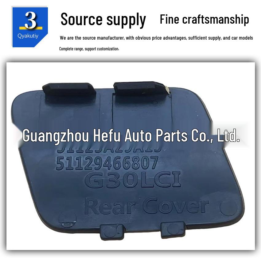 BMW 5 Series G30/G38 Front Bumper Towing Cover 51117427448