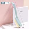 Household Long-handled Shoe Brush Hangable Plastic  Multifunctional Cleaning  Soft Bristle Brush