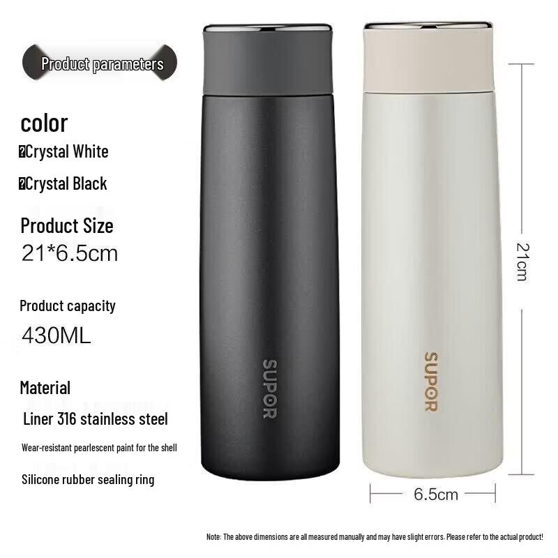 SUPOR Smart Display Insulated Water Bottle