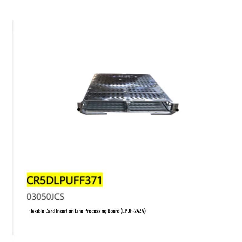 Huawei Network Boards and Modules