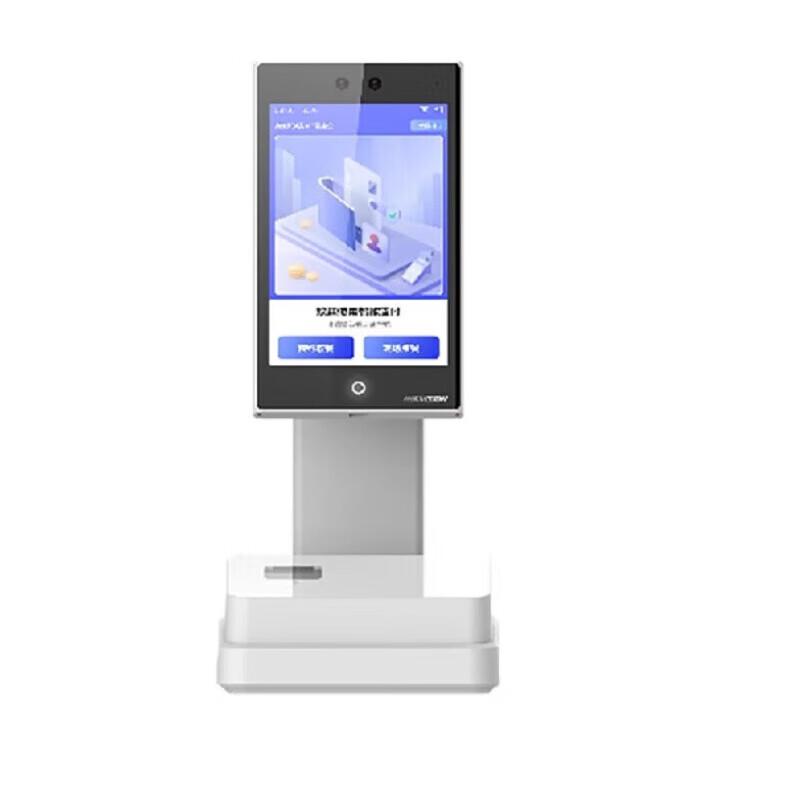 

HIKVISION Smart Access Control Terminal