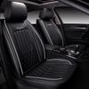 Universal Leather Car Seat Cover Set for Suzuki Tianyu SX4 Hatchback - Full Coverage, Four Seasons Use