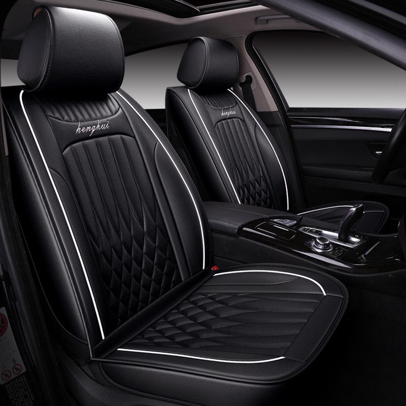 Universal Leather Car Seat Cover Set for Suzuki Tianyu SX4 Hatchback - Full Coverage, Four Seasons Use