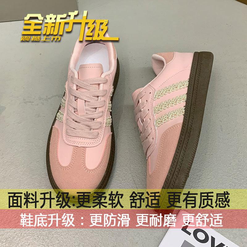 

Плоские и универсальные взрывоопасные повседневные кеды спортивные Форрест Гамп одинарные туфли лето новый весна и осень шнуровка немецкие тренировочные туфли женская обувь 35