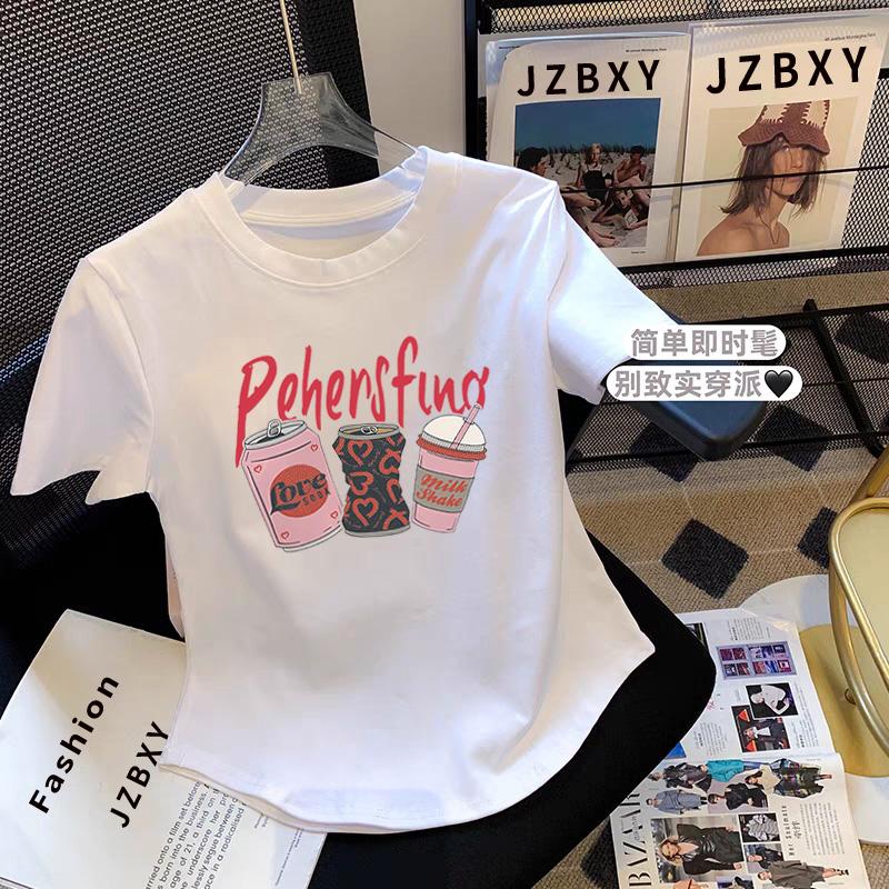 Pure cotton t-shirt white summer short-sleeved irregular hem arc t-shirt women's short slim-fitting sexy niche top