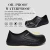 Kitchen Rubber Oil Work Wear For Spring and Suitable for the Unisex [QISU] Cook's Shoes, Shoes, Soles, Resistant, Waterproof, Anti-Slip, Shoes,