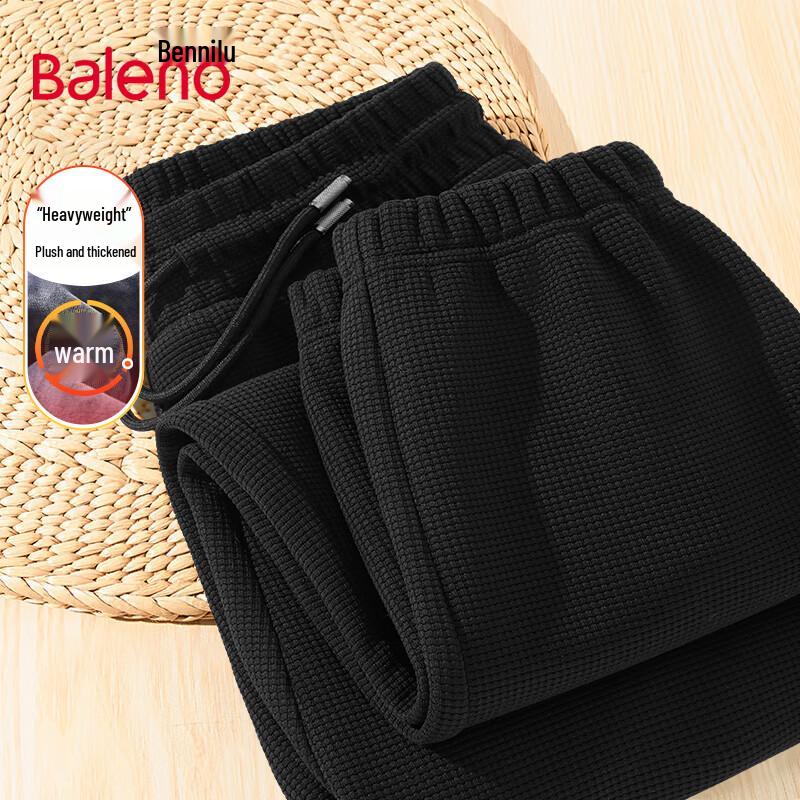 

Baleno Men s Waffle Knit Tapered Sweatpants 3XL