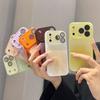 Seconds Become Larger, the Window Gradually Changes, Smudging iPhone17proMax Mobile Phone Case Is Suitable for Apple 16 All-inclusive Protective Case