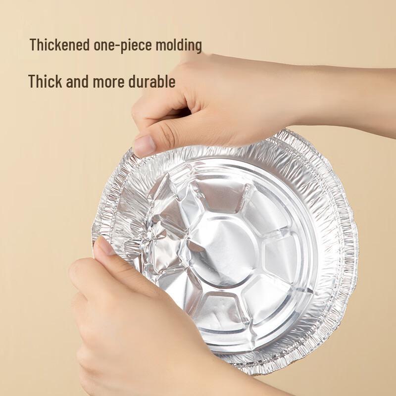 Chuidahuang Air Fryer & Oven Aluminum Foil Liner Trays