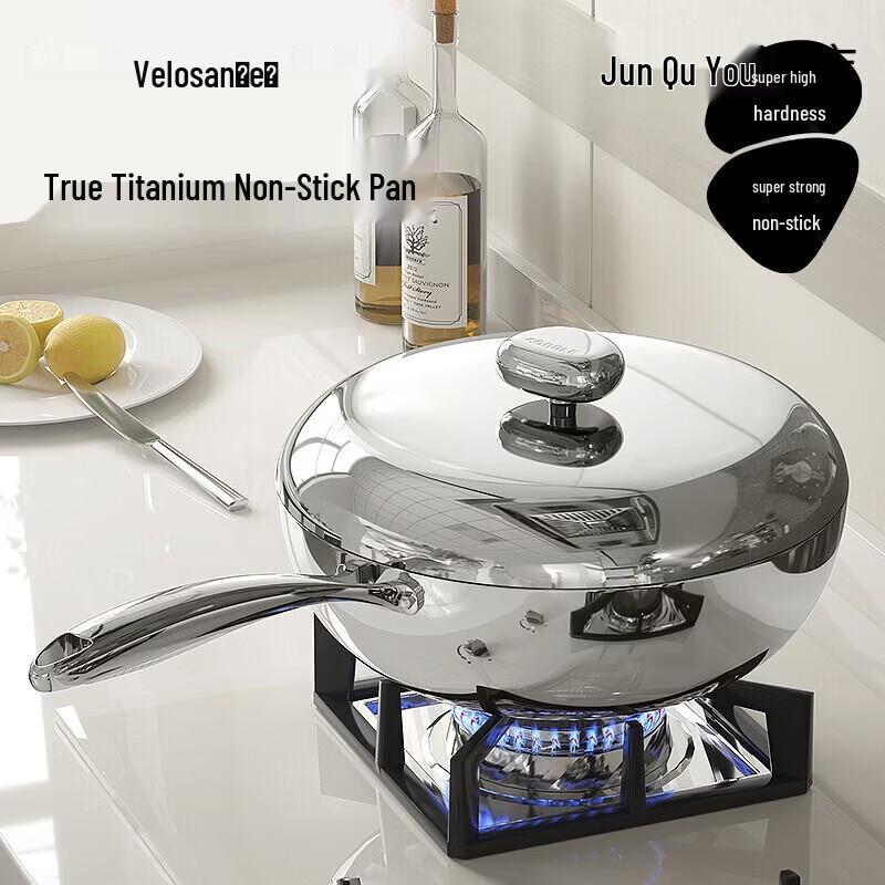 Velosan 32cm Titanium Non-stick Wok фото