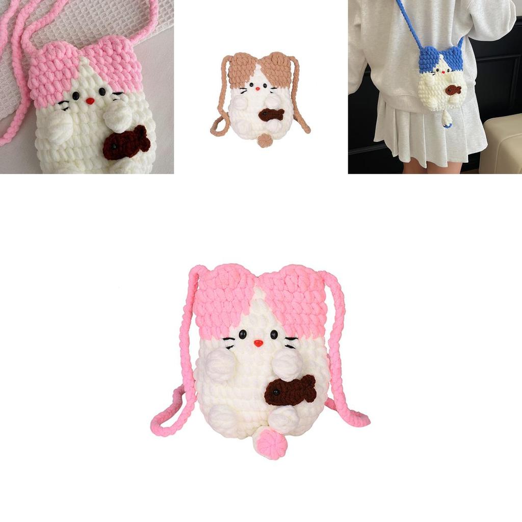 Youthfriendly Wool Knit Shoulder Bag With Breathable Fabric And Playful Animal Pattern