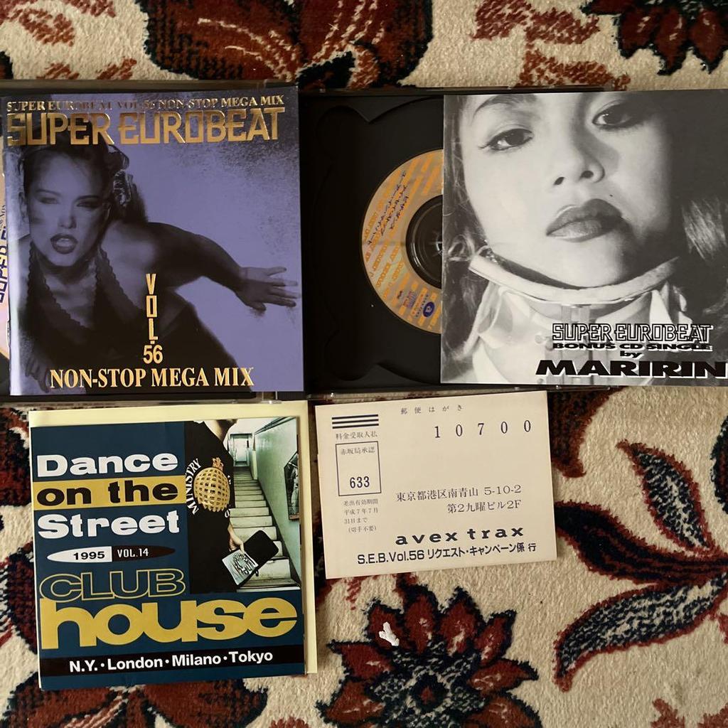 [USED] Super Eurobeat VOL56.58