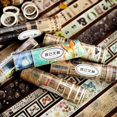 Yan Ji Retro Memoir Washi Tape & Stickers: 6 Styles for DIY Journals & Decor