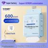 600g Family Pack Thickened Facial Cleansing Wipes with Hanging Pull-Out Design for Beauty Salons