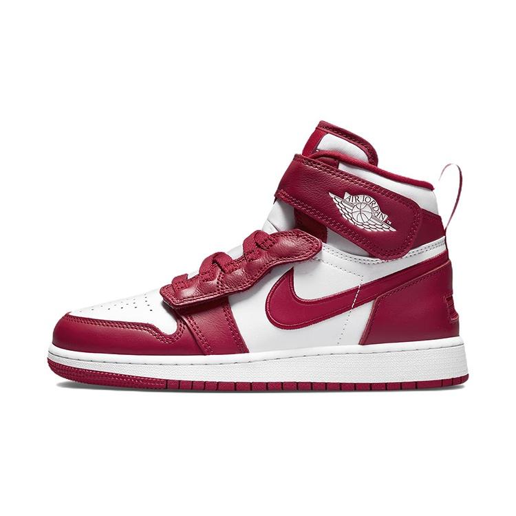 (GS) Air Jordan 1 High FlyEase Cardinal Red Kids DC7986-601 EU 38