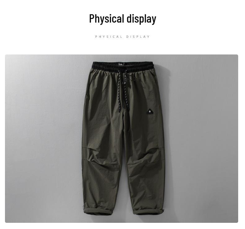 Men's Loose Fit Casual Pants K213 - Comfortable Outdoor Workwear for Spring and Summer