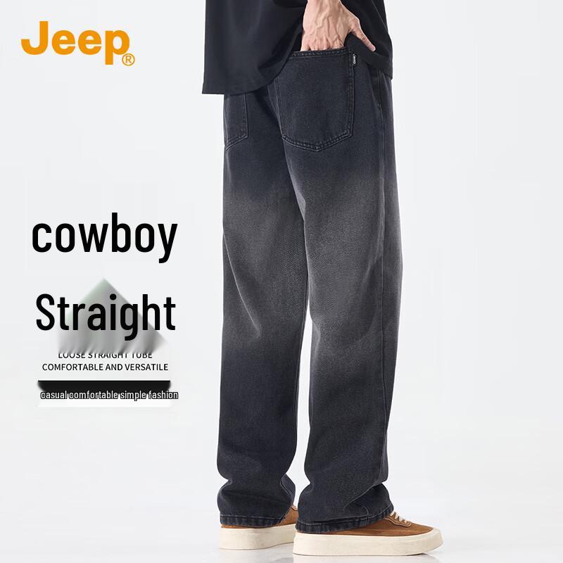 

Jeep Мужские джинсы прямого кроя с градиентной варкой 2XL