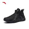 Anta Airzone 4 Cement Buster Men's Basketball Shoes