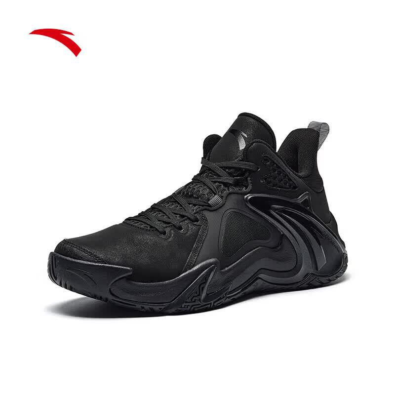 Anta Airzone 4 Cement Buster Men's Basketball Shoes