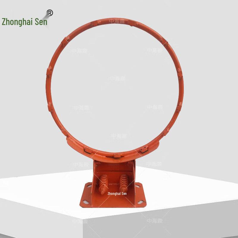 Zhonghaisen Super Standard Wall-Mounted Basketball Hoop