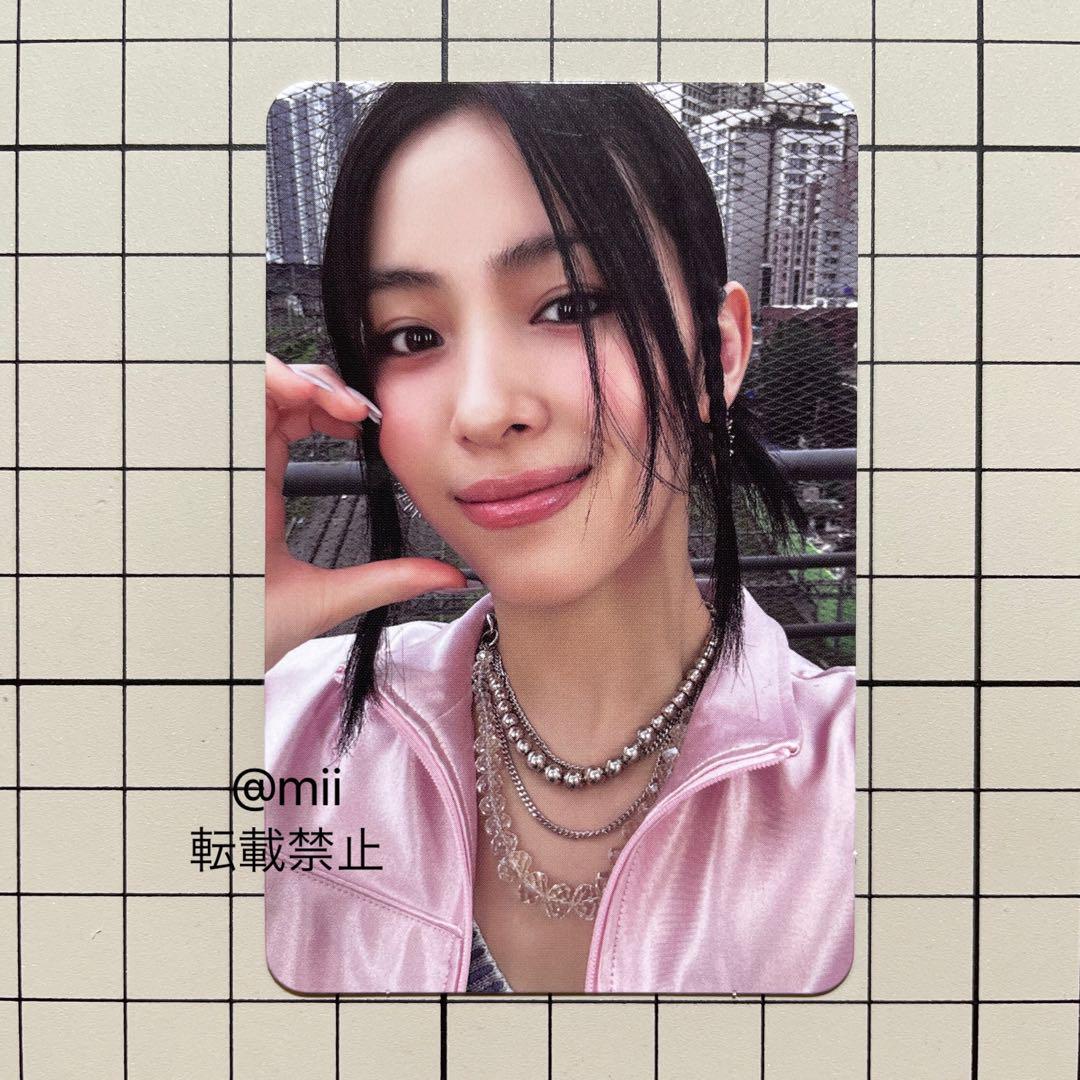 

[USED] ITZY GOLD target US exclusive Ryujin trading card