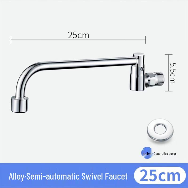 VEMUSE Rotatable Single Cold Kitchen Faucet