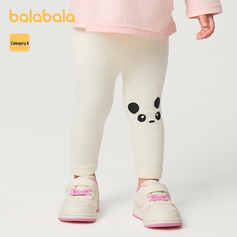 Balabala Infant Girls Cotton Blend Leggings 100