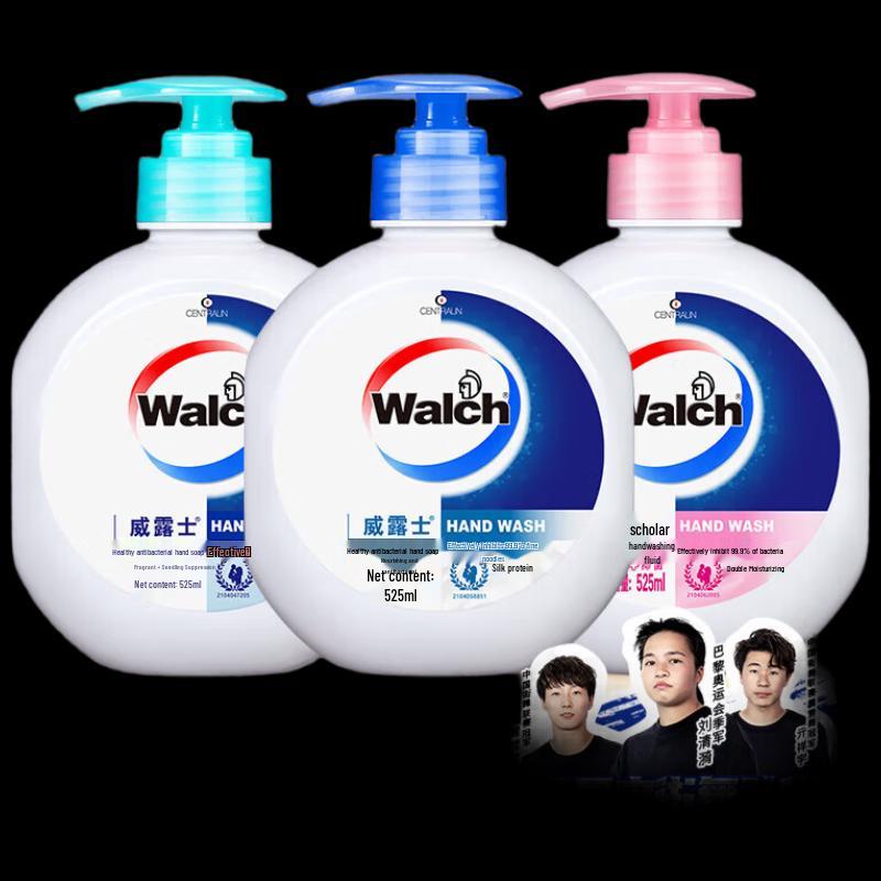 

Walch Triple Care Antibacterial Hand Soap 3-Pack