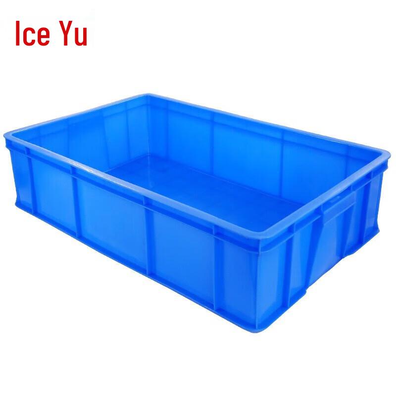 Thickened Plastic Storage Box
