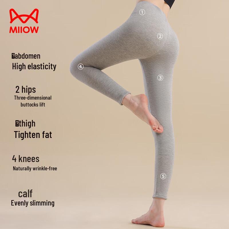 Women's Thermal Fleece-Lined Leggings