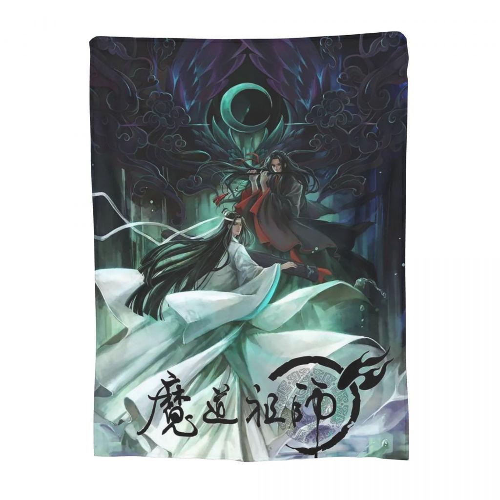 Anime Grandmaster Of Demonic Cultivation Mo Dao Zu Shi Decken Fleece-Kuscheldecke Überwurfdecken für Bettwäsche Überwürfe Tagesdecke