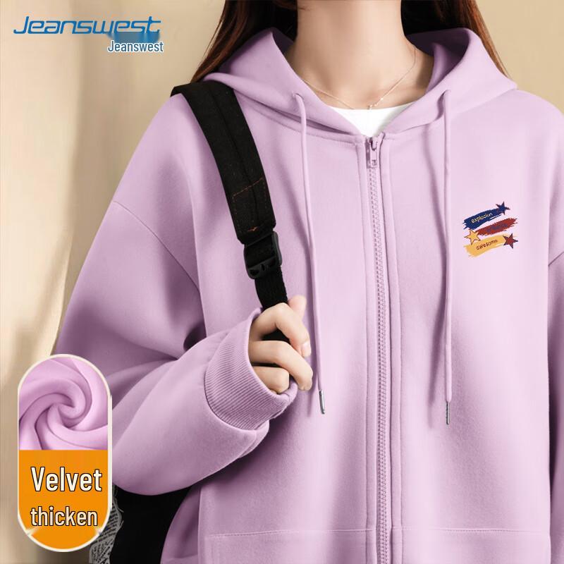 JEANSWEST Retro Star Graffiti Fleece-Lined Hooded Sweatshirt