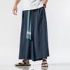 Erkek Geniş Paça Pantolon Erkek Pamuklu Jogger Pantolon Retro Bol Pantolon Erkek Çin Tarzı Keten Pantolon Erkek Geniş Ağlı Nepal Roba Pantolon