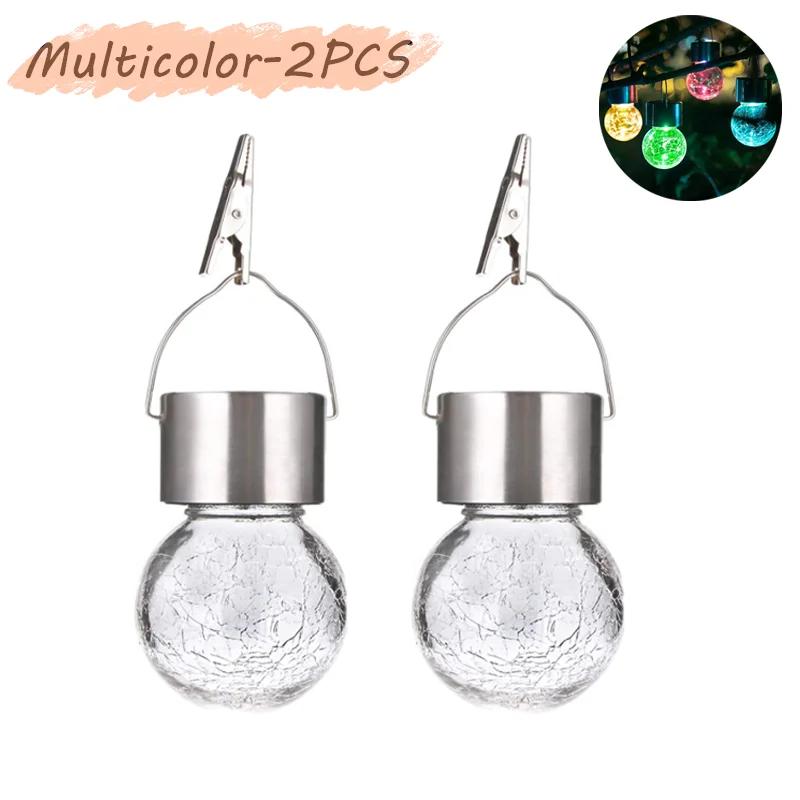 Solar Hanging Lights, Christmas Decoration Lights with Multi-Color Changing Cracked Glass Hanging Ball Outdoor Lights Waterproof