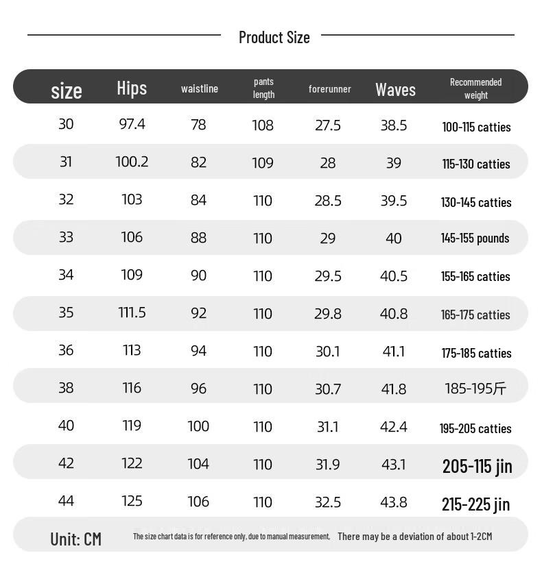 Romon Men's Relaxed Fit Business Casual Trousers