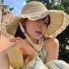 Summer Fisherman Hat, Hollow Straw Weaving Large Brim Beach Hat, Foldable Portable Rainbow Color Basin Hat