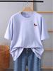 2026 Year of the Horse Embroidered Cotton Unisex Short Sleeve Tee