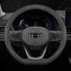 Leather Car Steering Wheel Cover for Geely Emgrand   2024 2025 2026 D type Interior Accessories