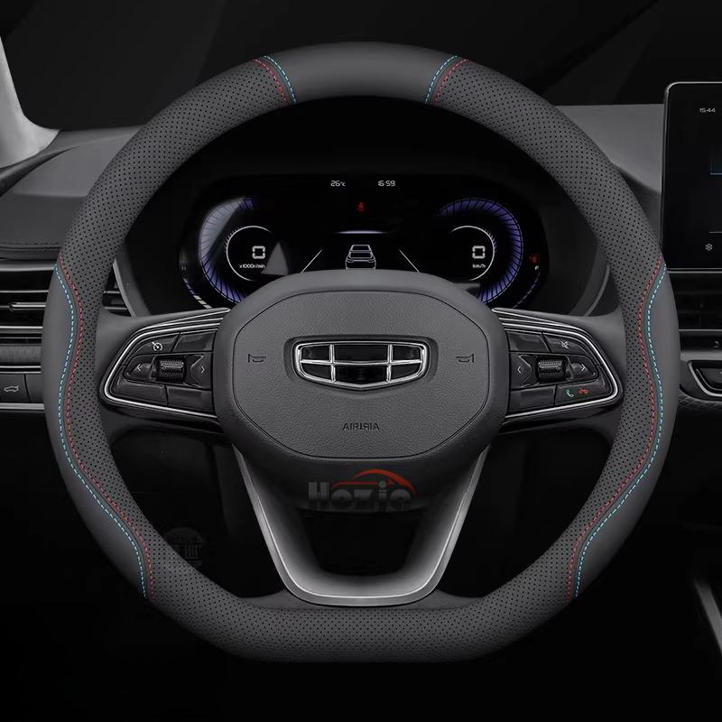 Leather Car Steering Wheel Cover for Geely Emgrand 2024 2025 2026 D type Interior Accessories