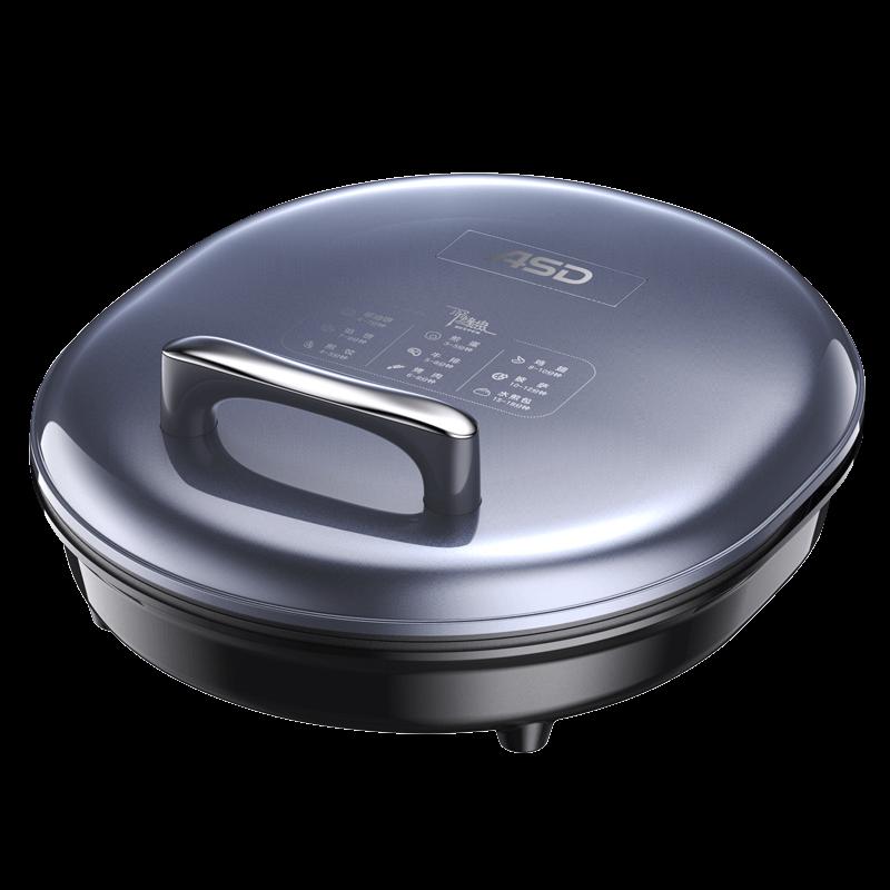 Aishida 34cm Double-Sided Electric Griddle