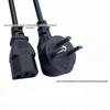 Certified Israel C15 Pure Copper 3-Core Power Cord