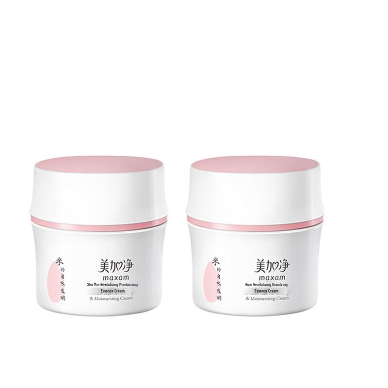 

MAXAM Yeast Rice Revitalizing Moisturizing Lotion