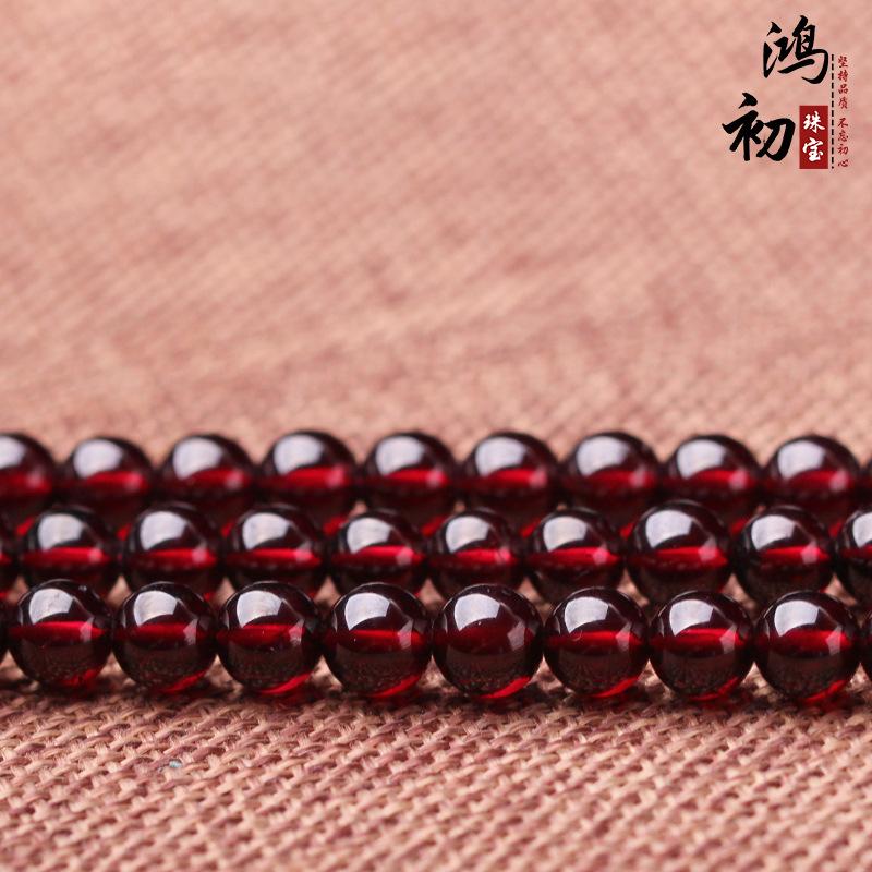 Hongchu Crystal Natural garnet loose beads Round beads DIY With beads Burgundy garnet semi-finished product
