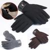 Men Warm Full Finger Smartphone Touch Screen Gloves Bicycle Mittens Xmas Gift