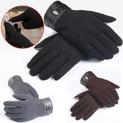 Elektronikzubehör – Touchscreen-Handschuhe