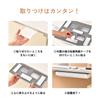 DIZLAS x D20 x Strong Easy Organize Small Storage Add-on Drawer, W10.4 H4.5cm, Adhesive, Installation, Items, Under-Desk (S, White)
