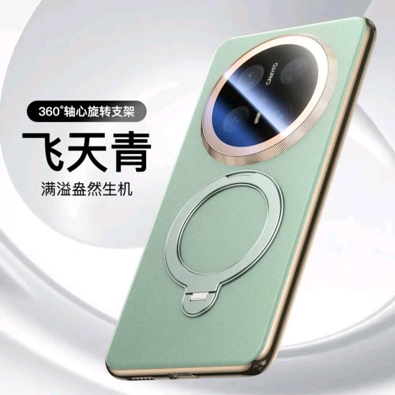 Premium Leather Phone Case With 360 Rotating Magnetic Stand Mate 80 Full Coverage Anti-Slip Shockproof Matte Finish
