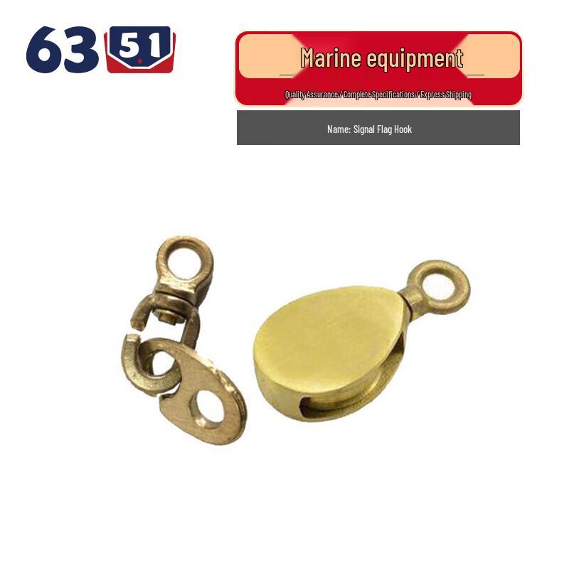 Marine & Offshore Safety and Navigation Essentials