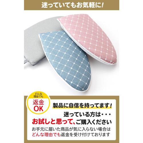 Prima Mille Ironing Mitt, Handheld Iron, Ironing Gloves, Ironing Cloth, Ironing Board, 3 Colors, Ambidextrous, Steam Compatible, Heat-Resistant Ironin